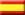 Espanol