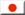 Nihongo